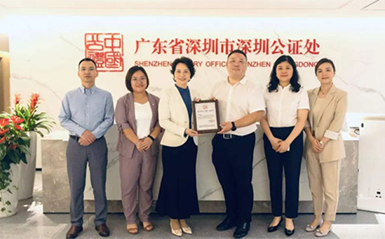 首页不忘初心位置4