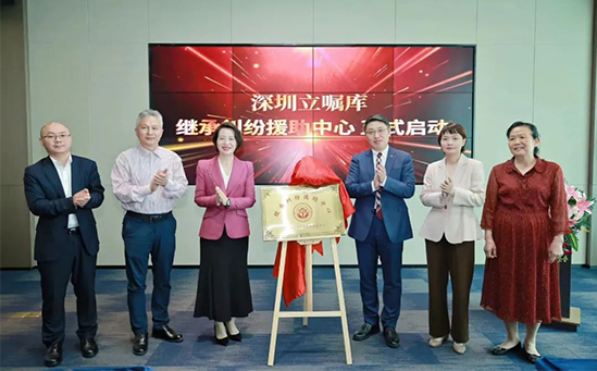 首页不忘初心位置5