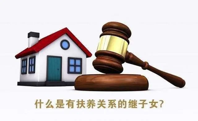 个案解析｜生前将婚前100多万现金转给妻子，女儿还能继承吗？