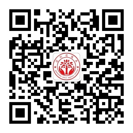 深圳立嘱库（深圳遗嘱库）公众号