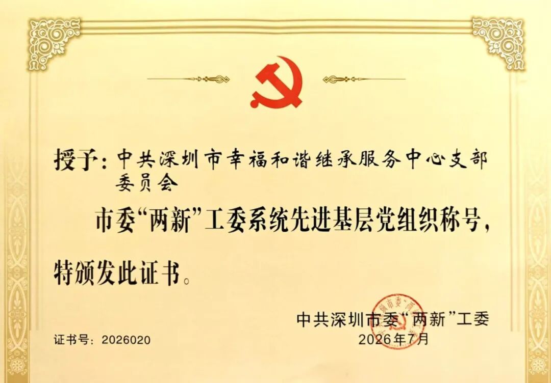 1788332083558368.jpg 11.jpg