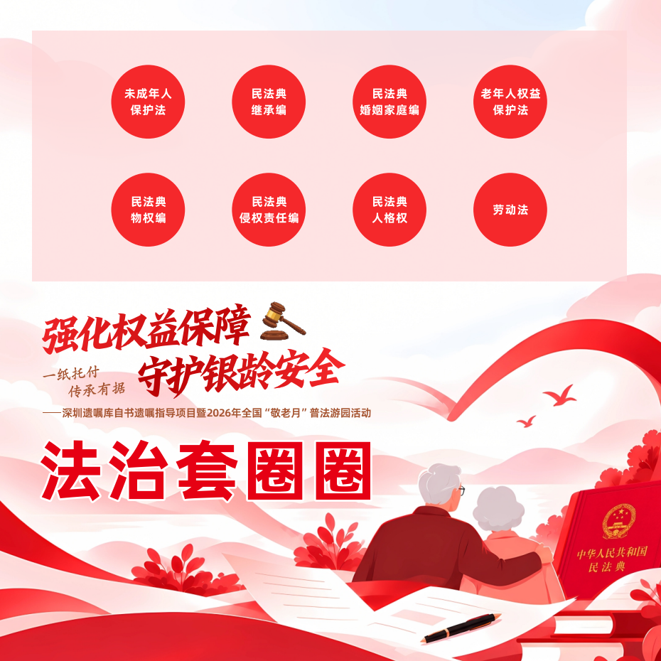 1791788850973961.png 42.png
